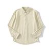 Camisa Casual Básica de Manga Larga de Algodón Lavado para Hombre, Estilo Simple, Estilo Japonés, Camisa de Color Sólido 2088