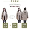 Elegante Bata de Terciopelo para Mujer, Nuevo Delantal Cálido Anti-Manchas de Otoño e Invierno con Mangas Largas, Ropa Exterior Engrosada, Abrigo Resistente al Viento para el Trabajo
