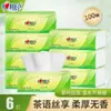 Papel de Seda Corazón a Corazón Papel de Té Servilleta de Papel 100 Hojas 10 Paquetes Grandes Papel Higiénico para el Hogar Pañuelo Facial de 3 Capas Paquete Económico para Estudiantes
