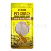 Snacks Mascotas Pollo al Vapor y Hervido, Carne Hervida para Perros, Carne Seca para Gatos, Pechuga de Pollo al Por Mayor, Alto en Proteínas