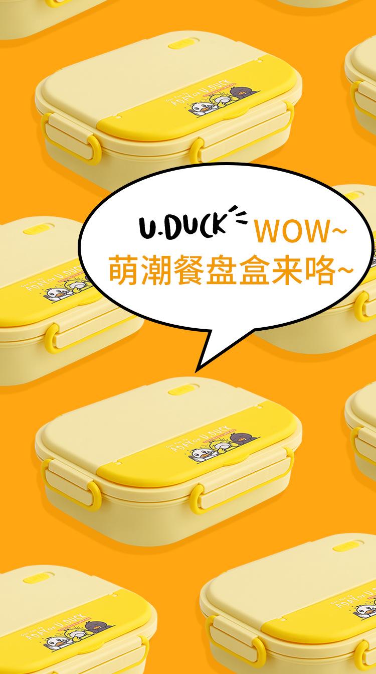 详情页_02.jpg