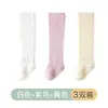 Pacote atacado com 3 pares de meias longas infantis estilo primavera e verão algodão penteado malha meias anti-mosquitos cor doce meias de bebê Classe A