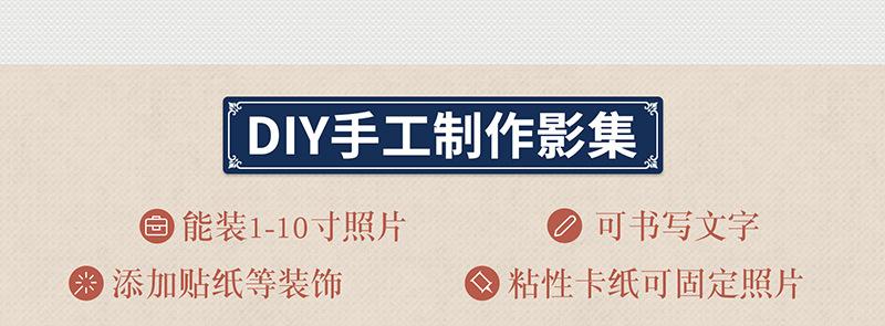 详情页_03