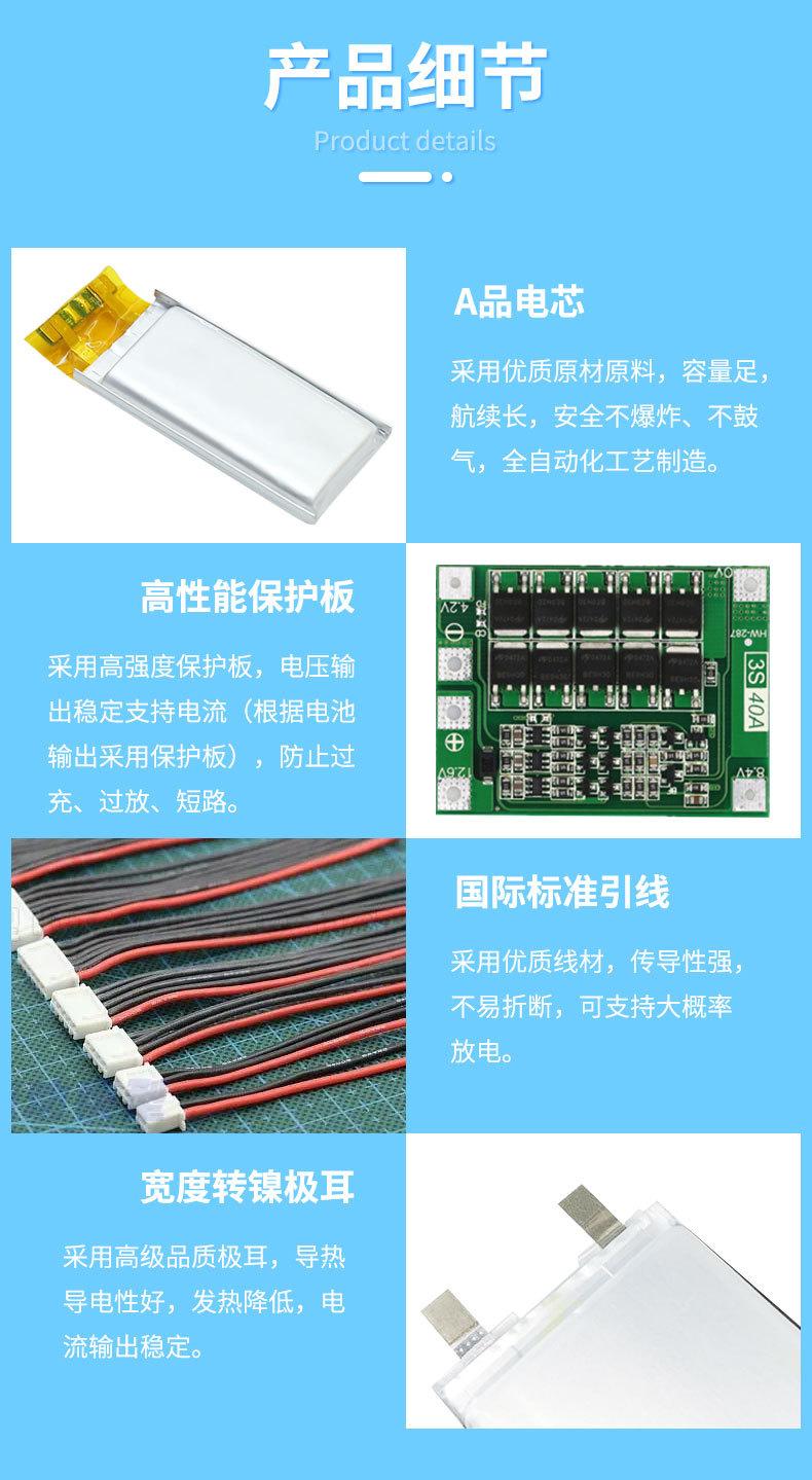 详情页_07.jpg