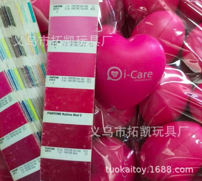 84BE6A1A-3964-4C21-8E0A-1FD222