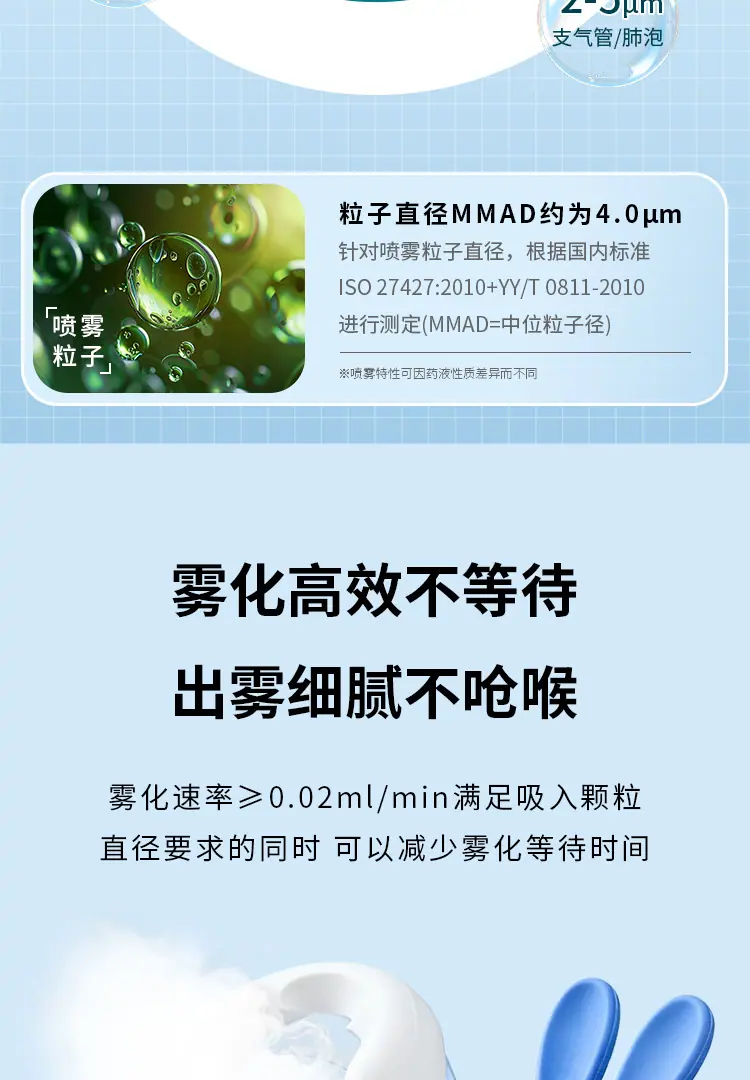 详情_06