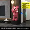 Alemán 2026 Nuevo Modelo Oso Grande Violento Adorno de Pie Lámpara de Luna para Sala de Estar Gabinete de TV al Lado del Sofá Muebles para el Hogar