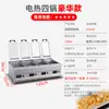 Máquina comercial de potstick a gas para vendedores ambulantes, plancha eléctrica cuadrada de doble cabezal a temperatura constante, sartén totalmente automática para gyoza frito
