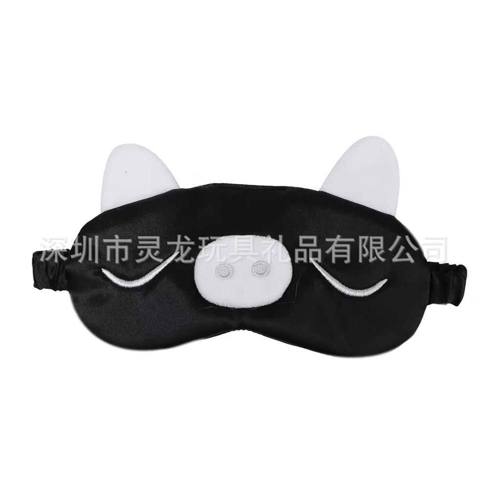 眼罩1