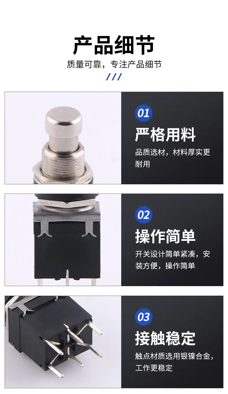 详情改_06.jpg