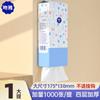 Papel higiénico extraíble para colgar en el hogar, papel higiénico extraíble para colgar en el hogar, paquete grande de papel higiénico plano