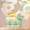 Luoyang Wenchuang Série de Desenhos Animados de Pônei Enfeites de Decoração para Casa Decoração Fofa para Mesa Presente Acompanhante Atacado