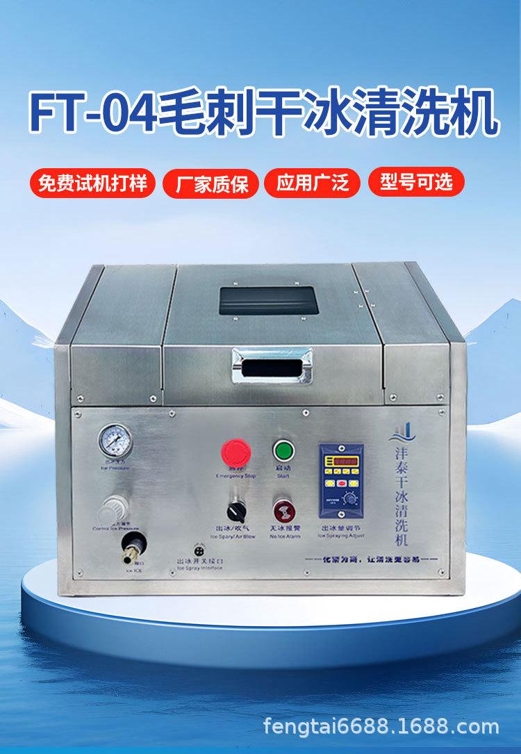详情页_02.jpg