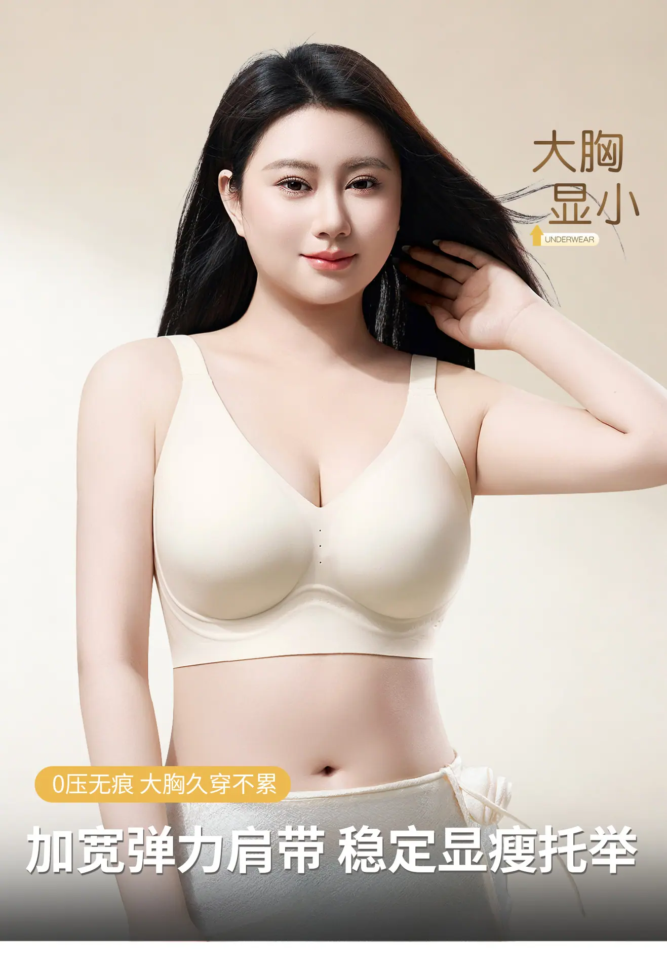 详情页11.jpg?x-oss-process=image/format,png