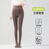 Leggings de Algodón con Rayas Verticales Negro-Gris para Mujer, Adecuados para Usar Afuera en Otoño e Invierno, Acanalados, Cálidos, de Cintura Alta, Estilo con Pie, Leggings de Entrepierna Abierta