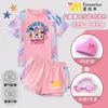 Traje de baño Kpop Demon Hunter para Niñas, Modelo Nuevo 2026, Dos Piezas de Secado Rápido para Niños Mayores, Moderno