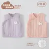 [Paquete de 2] Chaleco para Bebé Otoño e Invierno Algodón Puro Cálido Ropa para Bebé Chaleco de Doble Capa Protector de Vientre Gilet