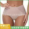 Calcinhas Modeladoras de Cintura Alta para Controle da Barriga, Sem Costura, Afunilam a Cintura, Levantam o Bumbum, Cross-Border, Amazon