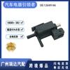 12649146 apto para Saab Volks coche válvula solenoide turboalimentada 728311040