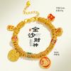 Pulseira Trançada Dourada com Esmalte Amarelo Estilo Antigo Weixue para Mulheres, Nova Tendência Nacional Estilo Chinês Pulseira Trançada