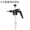 Accesorios para Botella con Atomizador Boquilla Única Limpieza del Hogar Jardinería Botella con Atomizador de Espuma Aspersor de Riego Botella con Atomizador a Presión Limpieza del Hogar
