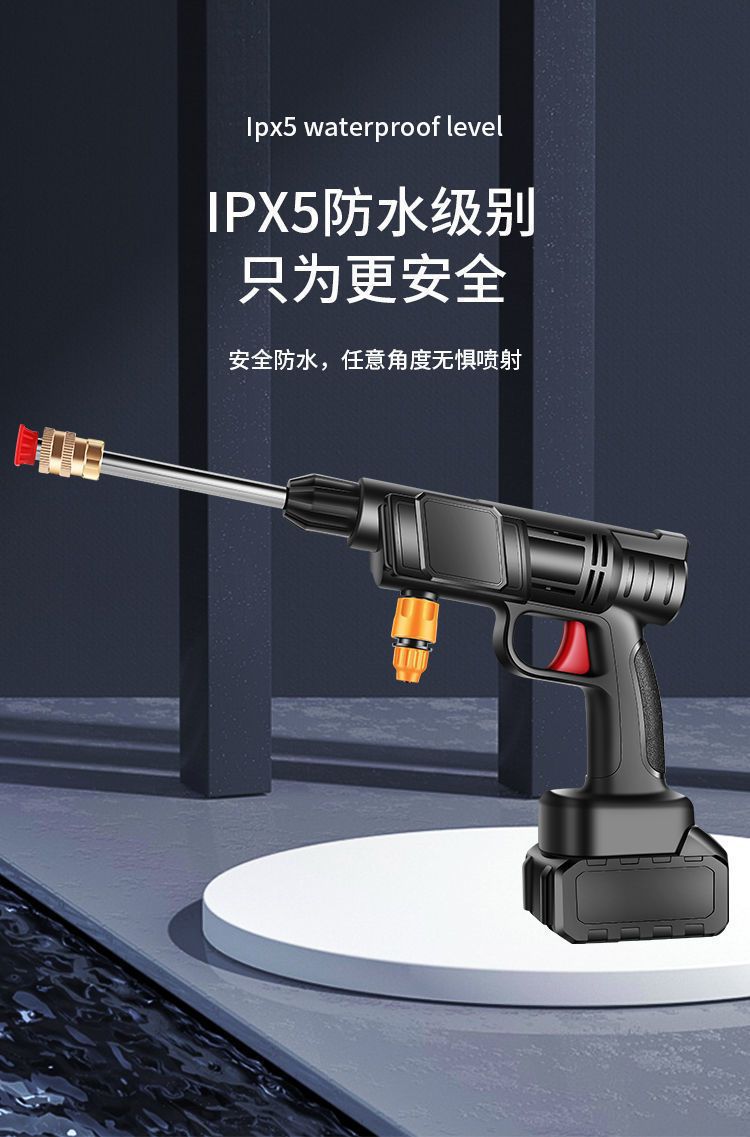 详情图片_18.jpg