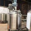 Tanque de Emulsificación Calentamiento Eléctrico Agitación de Acero Inoxidable Homogeneizador de Alto Corte Reactor de Vacío Fabricante Personalizado No Estándar