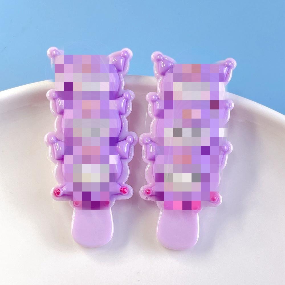 O1CN01oV0Wqp1iNFZl3fQAZ_!!2211