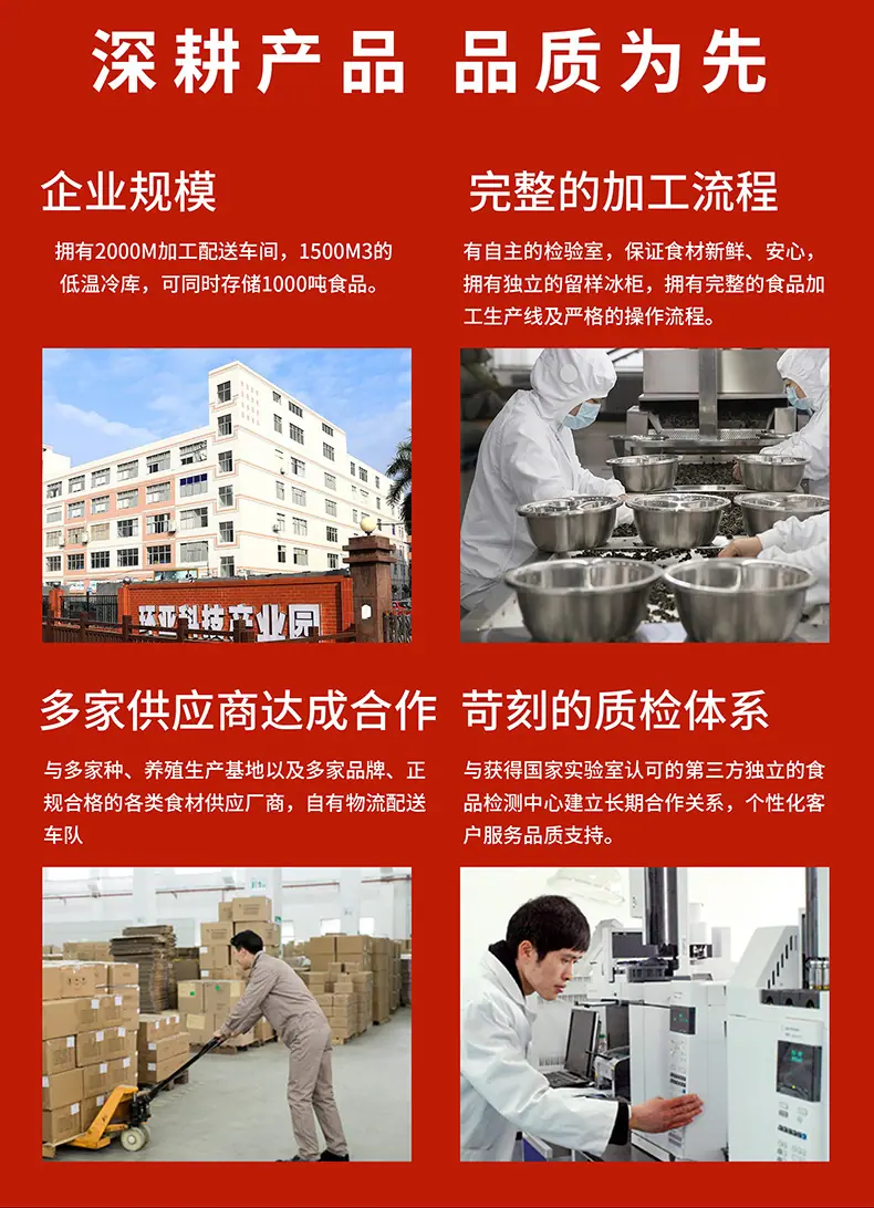 店铺装修_08
