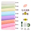 Papel Crepom Rosa Flor de Papel Papel Enrolado DIY Papel Material de Papel Colorido Elástico Feito à Mão Papel Amassado Mão de Jardim de Infância