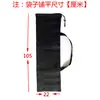 Tripé Cadeira Reclinável Dobrável para Exterior Bolsa de Armazenamento Bolsa de Armazenamento com Cordão Suporte para Celular Longo Espessado Mesa Dobrável
