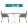 Mesa y Silla de Exterior Mesa y Silla de Mimbre para Patio de Ocio Silla Pequeña de Mimbre para Balcón Cafetería al Aire Libre Mesa y Silla de Comedor Mueble de Tres Piezas