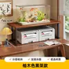 Estante para pecera de escritorio, mueble base para pecera, base de carga, estante doble para pecera, estante de almacenamiento, soporte para pecera, mueble de almacenamiento