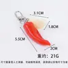 Llavero de pimiento rojo verde amarillo artificial creativo para bolsa de comida pimiento dulce ajo colgante tazón completo comida y juego al por mayor
