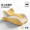 Almohada Lateral Antideslizante Personalizada de Fábrica Almohada Multifuncional para Acostarse Almohada Respaldo para Ver el Teléfono Leer Protegiendo el Cuello Almohada para Acostarse Boca Abajo