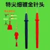 Pluma Multímetro Universal DIY Sonda Elástica Retráctil Sonda Universal de Silicona Victory Trazado de Líneas Varilla de Punta Fina