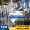 Válvula solenoide SMC Japón VT317V-5G-02 válvula solenoide genuina de 3 vías válvula de asiento de acción directa sello elástico