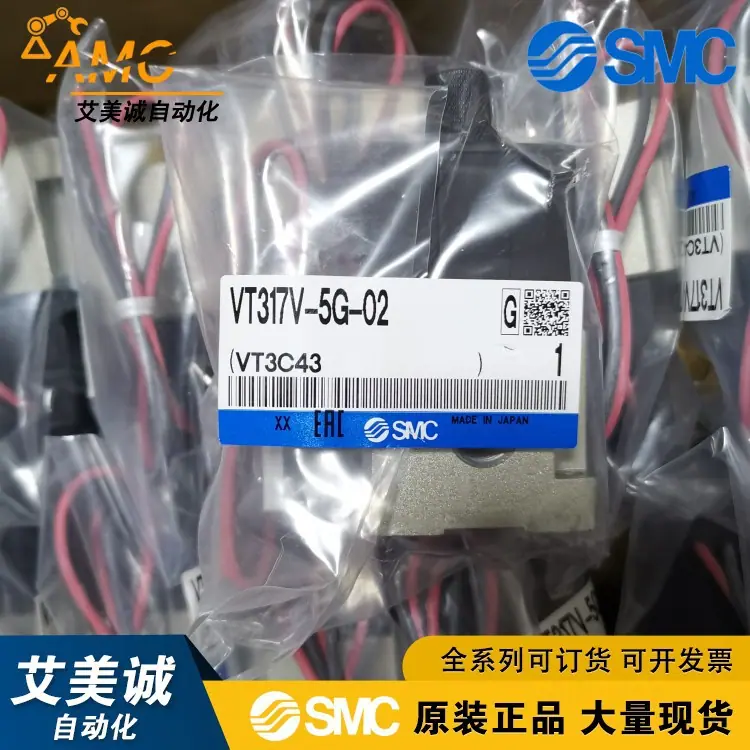 conew_vt317v-5g-02 (6).jpg