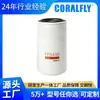 Filtro de Diesel de Fábrica Ff5488 P550774 Filtro de Combustível para Caminhão Grande Grades de Diesel Atacado