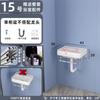 Lavabo simple con combinación de gabinete, mini lavabo de pared, lavabo para baño de apartamento pequeño, inodoro, balcón, cerámica