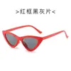 Gafas de Sol Retro de Moda GM Ojo de Gato para Mujer, Gafas de Ojo de Gato Fotográficas de Gama Alta, Gafas de Sol Protectoras de Sol de Moda para Celebridades de Internet al por Mayor