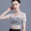 Procesamiento PersonalizadoBlusa de Encaje con Cuello en V y Mangas Cortas Ningxinyi con Parches Calados para Mujer, Encaje Europeo y Americano de Verano