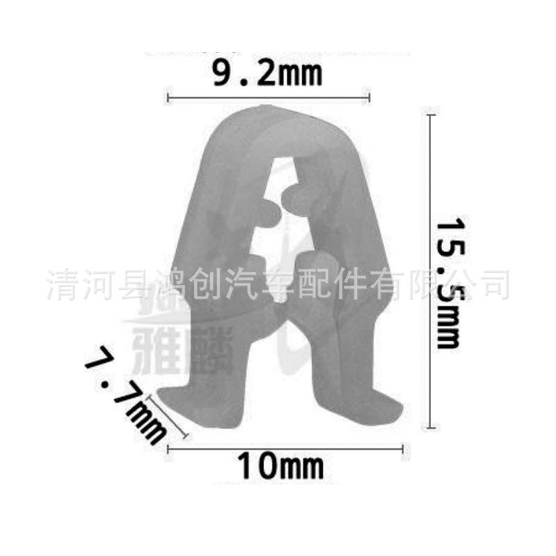 HD141 尺寸