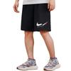 Pantalones cortos casuales estilo Hong Kong de verano para niños, pantalones cortos deportivos transpirables de moda para todo tipo de partidos, pantalones de playa sueltos de talla grande