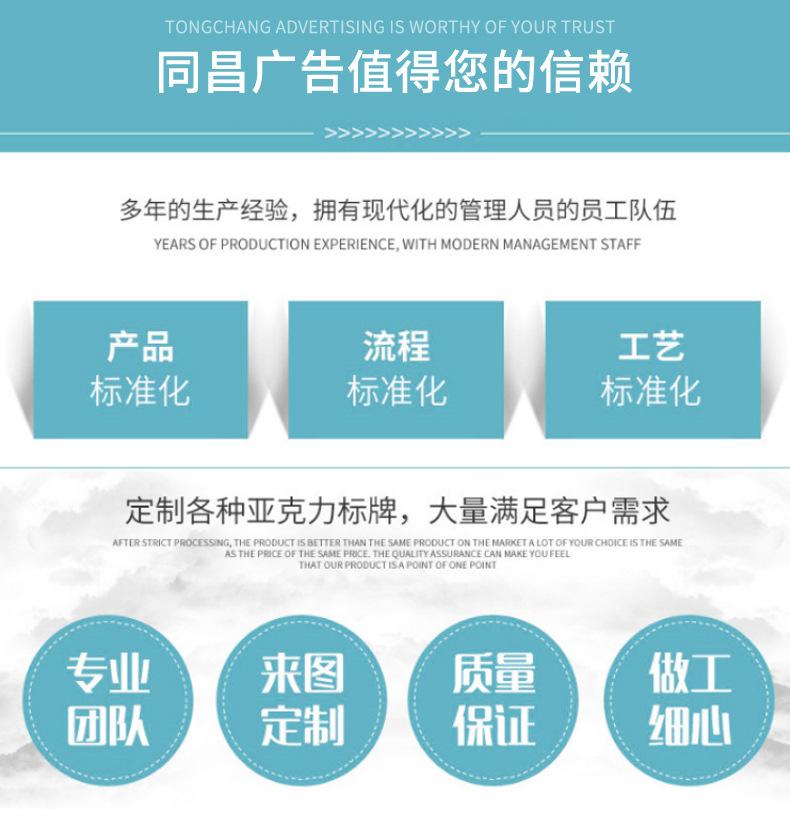 详情_02