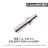 Puntas de Flecha para Tiro al Blanco al por Mayor, Empaque Exterior para Arco y Flecha, Puntas de Flecha Roscadas Adecuadas para Flechas de Fibra de Vidrio y Carbono, Bases de Aluminio, Fabricantes