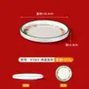 Melamina Restaurante Chinês Estilo Hong Kong Louça Pratos Retrô Plástico Imitação de Porcelana Pratos com Impressão de Logotipo