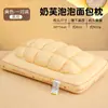 Almohada Almohada Cervical Almohada Doméstica para Adultos para Dormir Almohada Especial Núcleo No Colapsa Estudiante Individual Almohada para el Cuello
