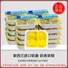Mantequilla para Hornear para Uso Doméstico 500g, Mantequilla Especial para Freír Bistec, Pastelería de Copos de Nieve, Galletas, Turrón y Pan