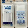 Refil de Caneta Apagável Tipo St Press 0,5mm Azul Cristal Preto Carvão Apaga-Fácil Apagável por Calor Ponta Esférica Refil de Caneta Gel Borracha Mágica